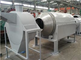 韓城小型多功能滾筒烘干機(jī)