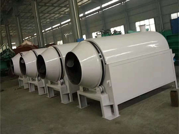 小型多功能滾筒烘干機